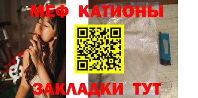 марки nbome Ликино-Дулёво