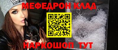 марки nbome Ликино-Дулёво