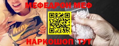 марки nbome Ликино-Дулёво