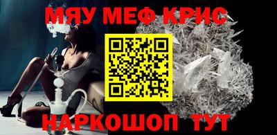 амф Лесосибирск