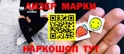 амф Лесосибирск