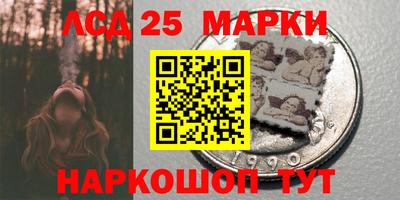 амф Лесосибирск