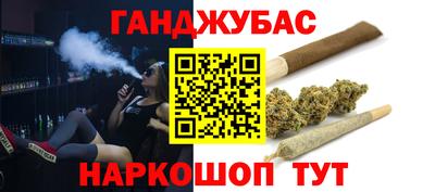 марки nbome Ликино-Дулёво