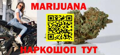первитин Ливны