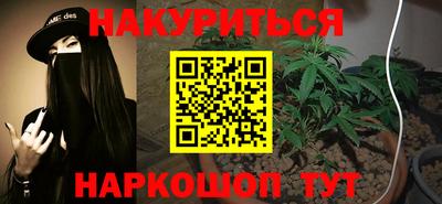первитин Ливны