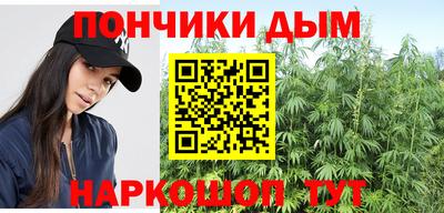 первитин Ливны
