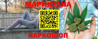первитин Ливны