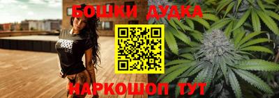 амф Лесосибирск