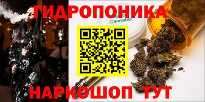марки nbome Ликино-Дулёво