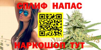 первитин Ливны