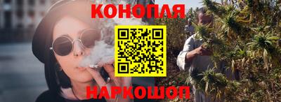 марки nbome Ликино-Дулёво