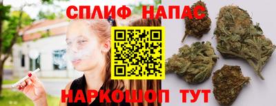 марки nbome Ликино-Дулёво