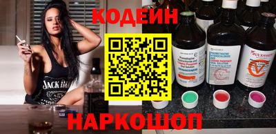 марки nbome Ликино-Дулёво