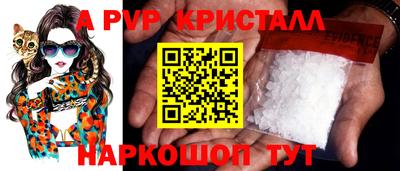 марки nbome Ликино-Дулёво