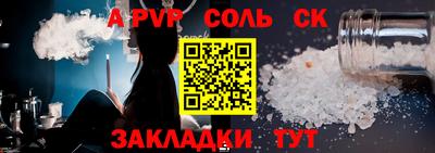 амф Лесосибирск