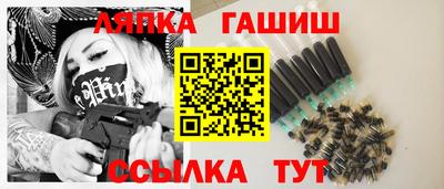 амф Лесосибирск