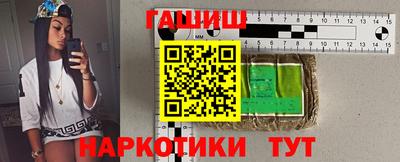 первитин Ливны