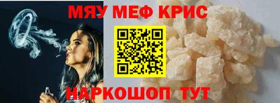 амф Лесосибирск