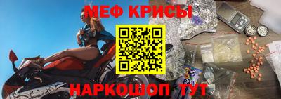 амф Лесосибирск