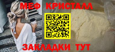 амф Лесосибирск