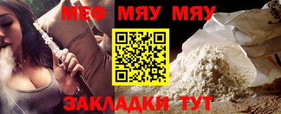 амф Лесосибирск