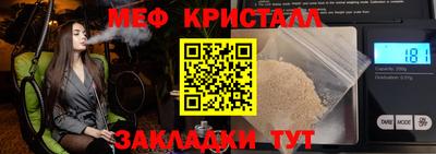 амф Лесосибирск